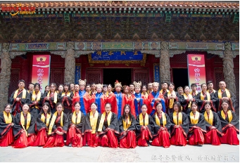 Explore the legacy of sages and inherit the legacy of national learning